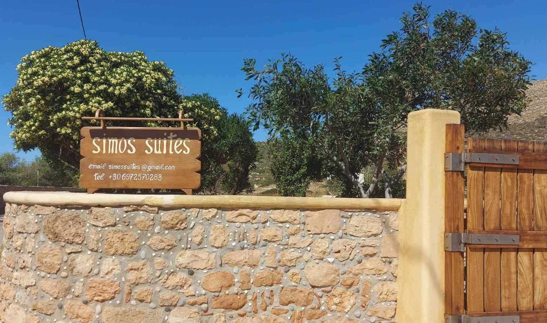 Simos Suites Elafonissos Buitenkant foto